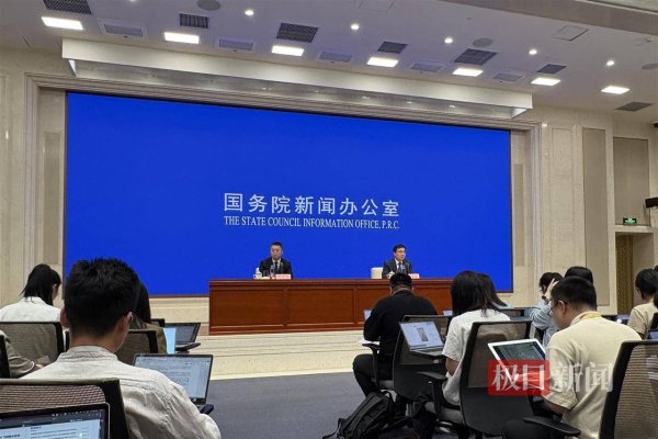 配资网站平台 国家统计局：4月全国城镇调查失业率比上月下降